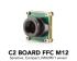 USB fotoaparatas C2 (board level with M12 lens)